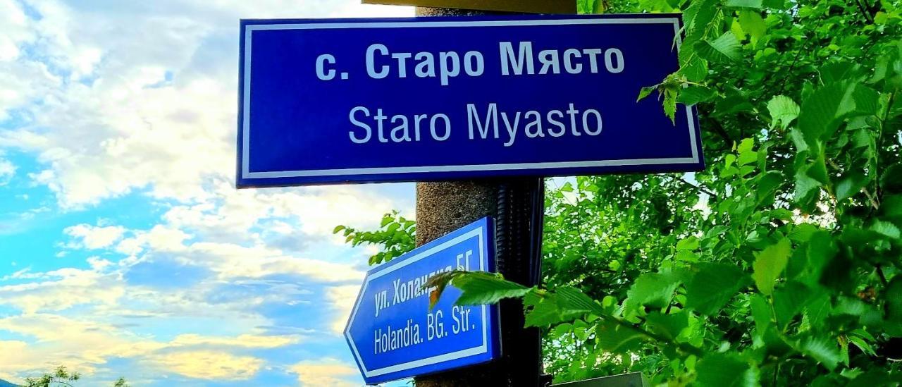 Villa Eskici Staro Myasto Exterior foto